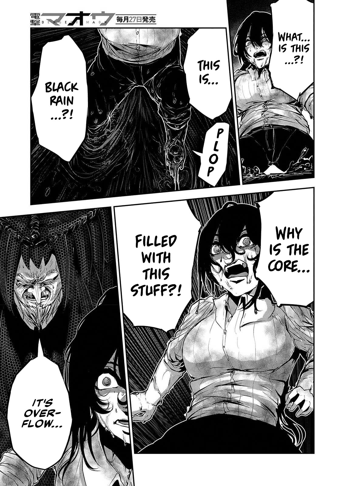Coffee Moon Chapter 32 page 17 - Chapter 32: But because I live in this world,