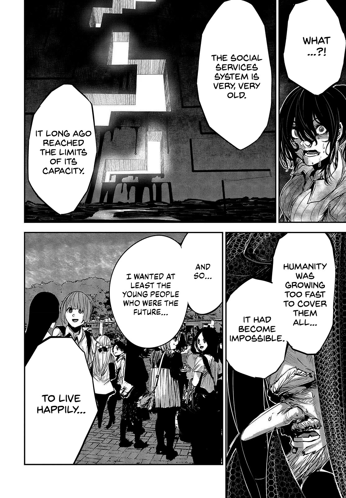 Coffee Moon Chapter 32 page 18 - Chapter 32: But because I live in this world,