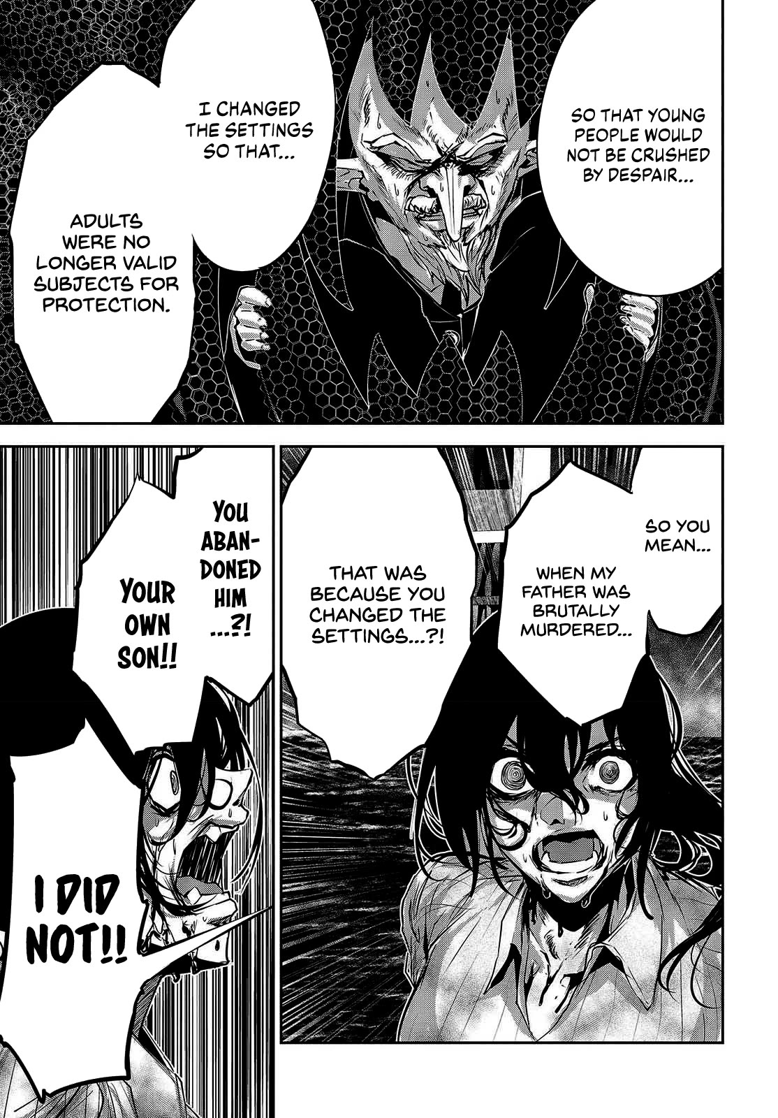 Coffee Moon Chapter 32 page 19 - Chapter 32: But because I live in this world,