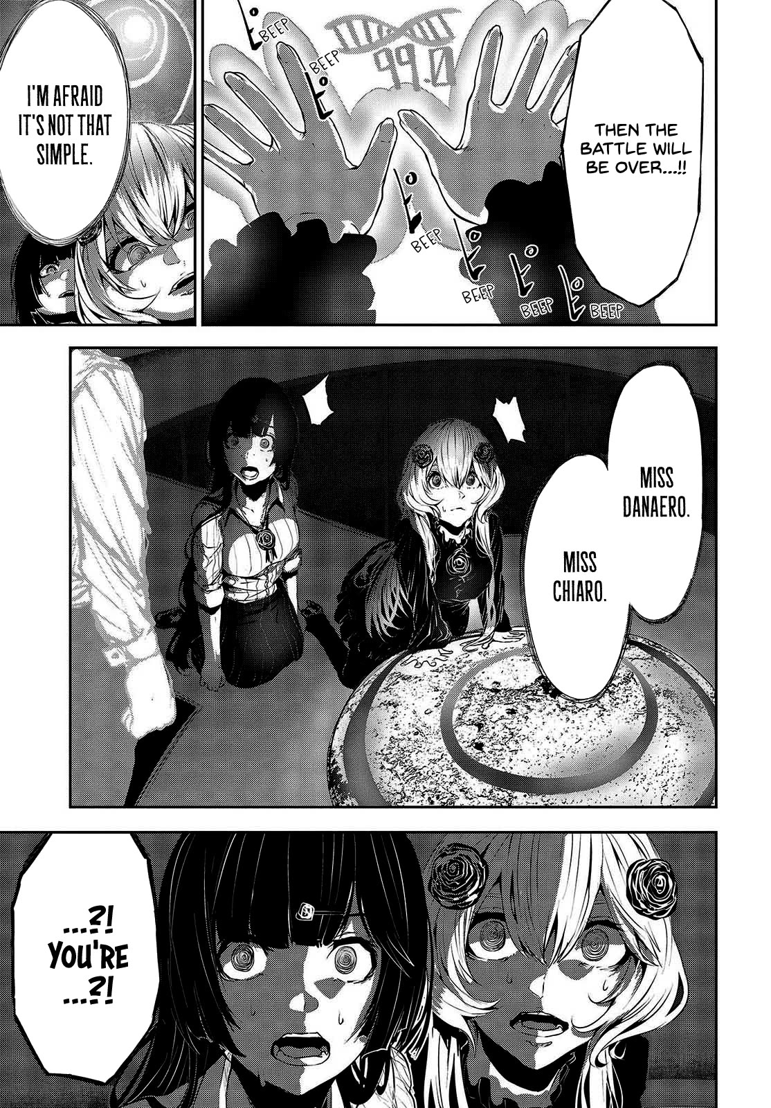 Coffee Moon Chapter 32 page 27 - Chapter 32: But because I live in this world,