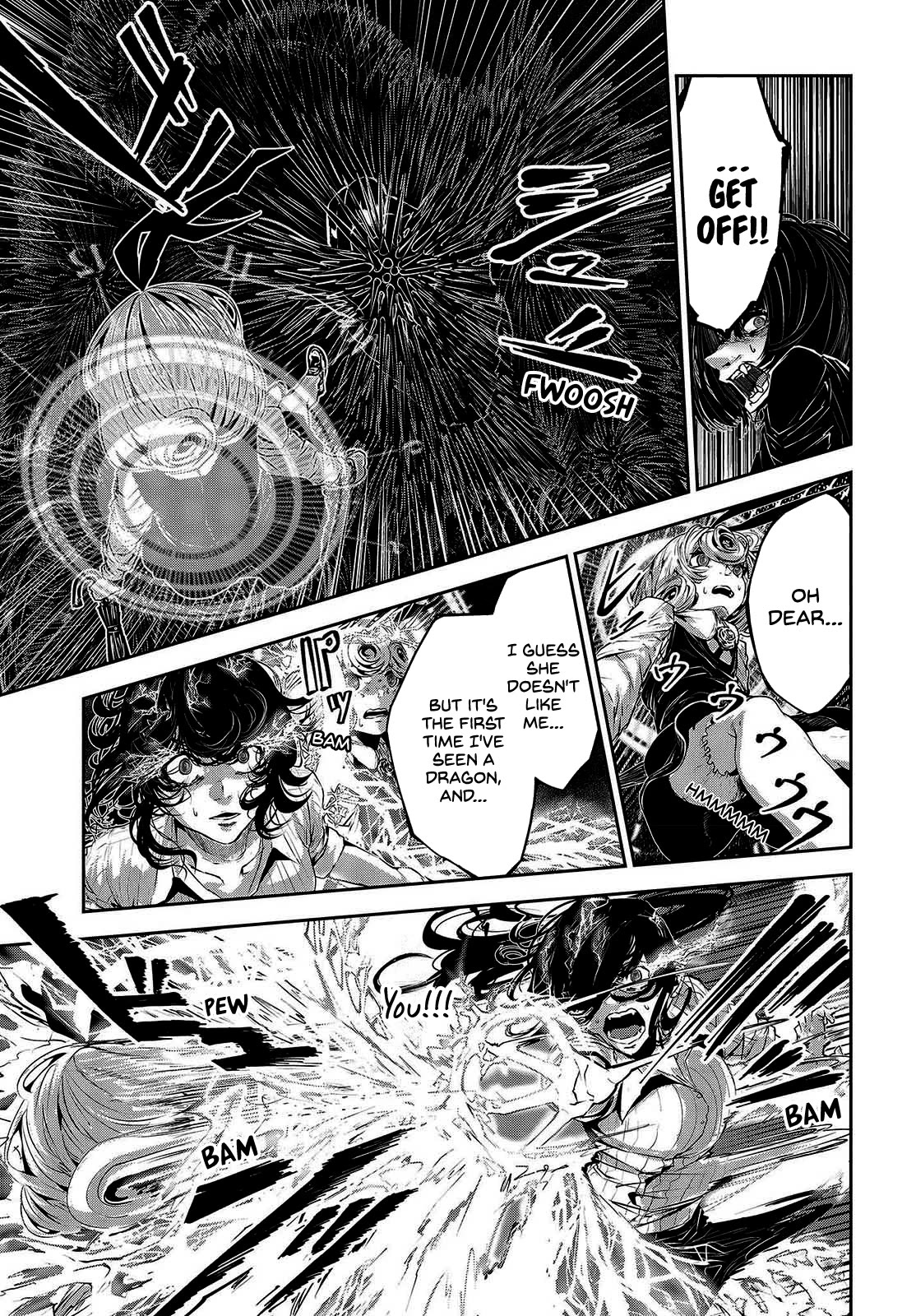Coffee Moon Chapter 32 page 32 - Chapter 32: But because I live in this world,