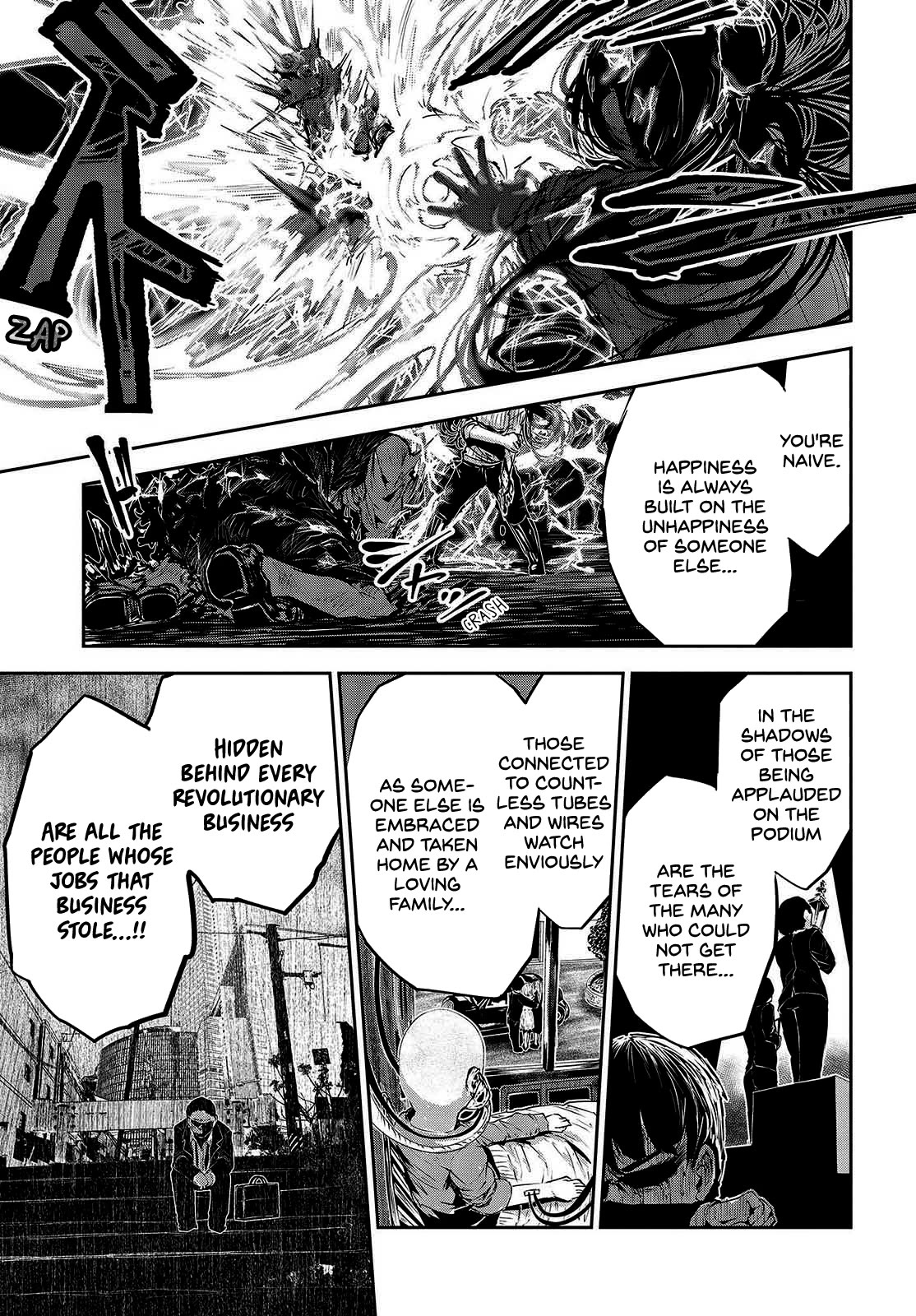 Coffee Moon Chapter 32 page 34 - Chapter 32: But because I live in this world,