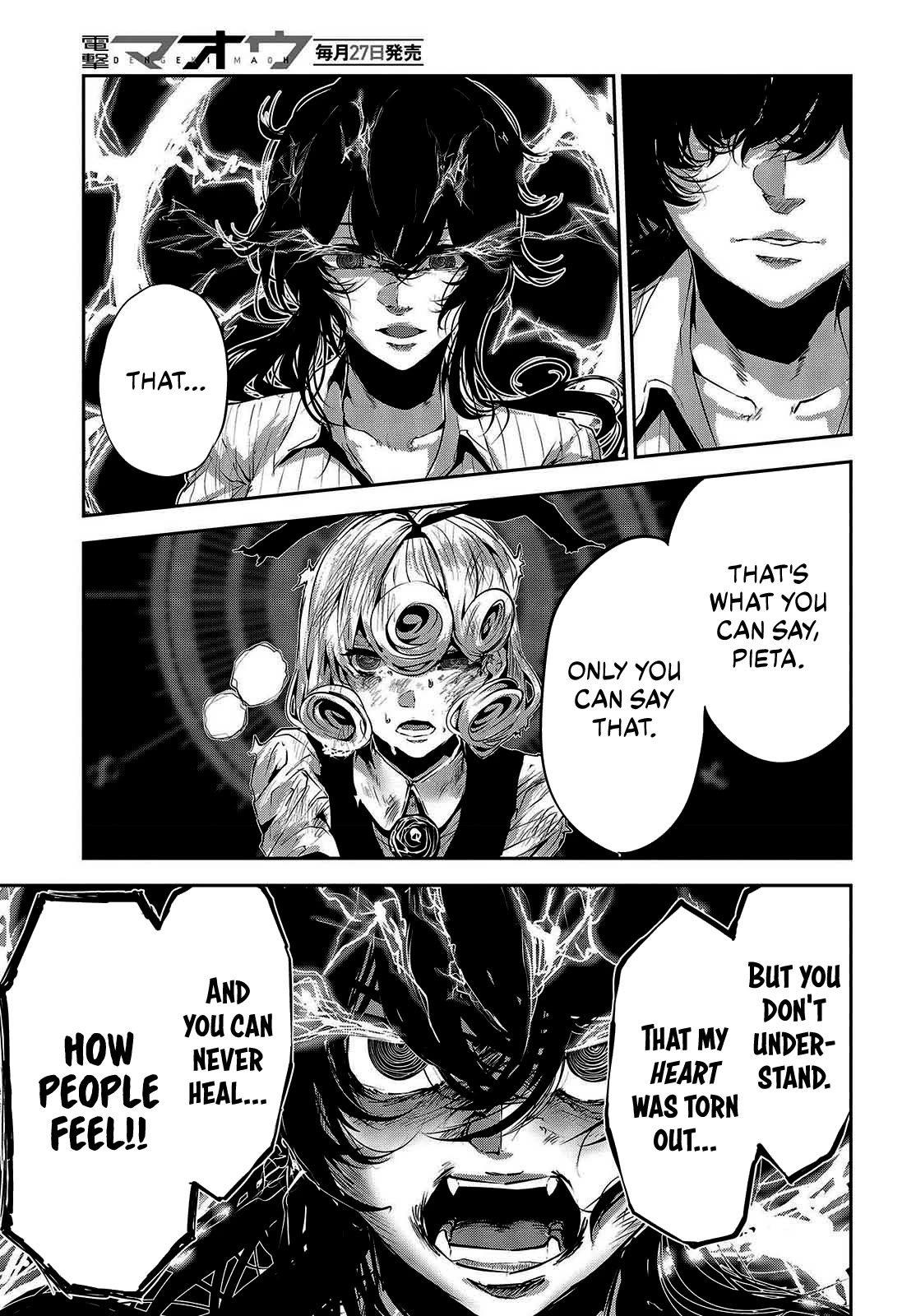 Coffee Moon Chapter 32 page 38 - Chapter 32: But because I live in this world,