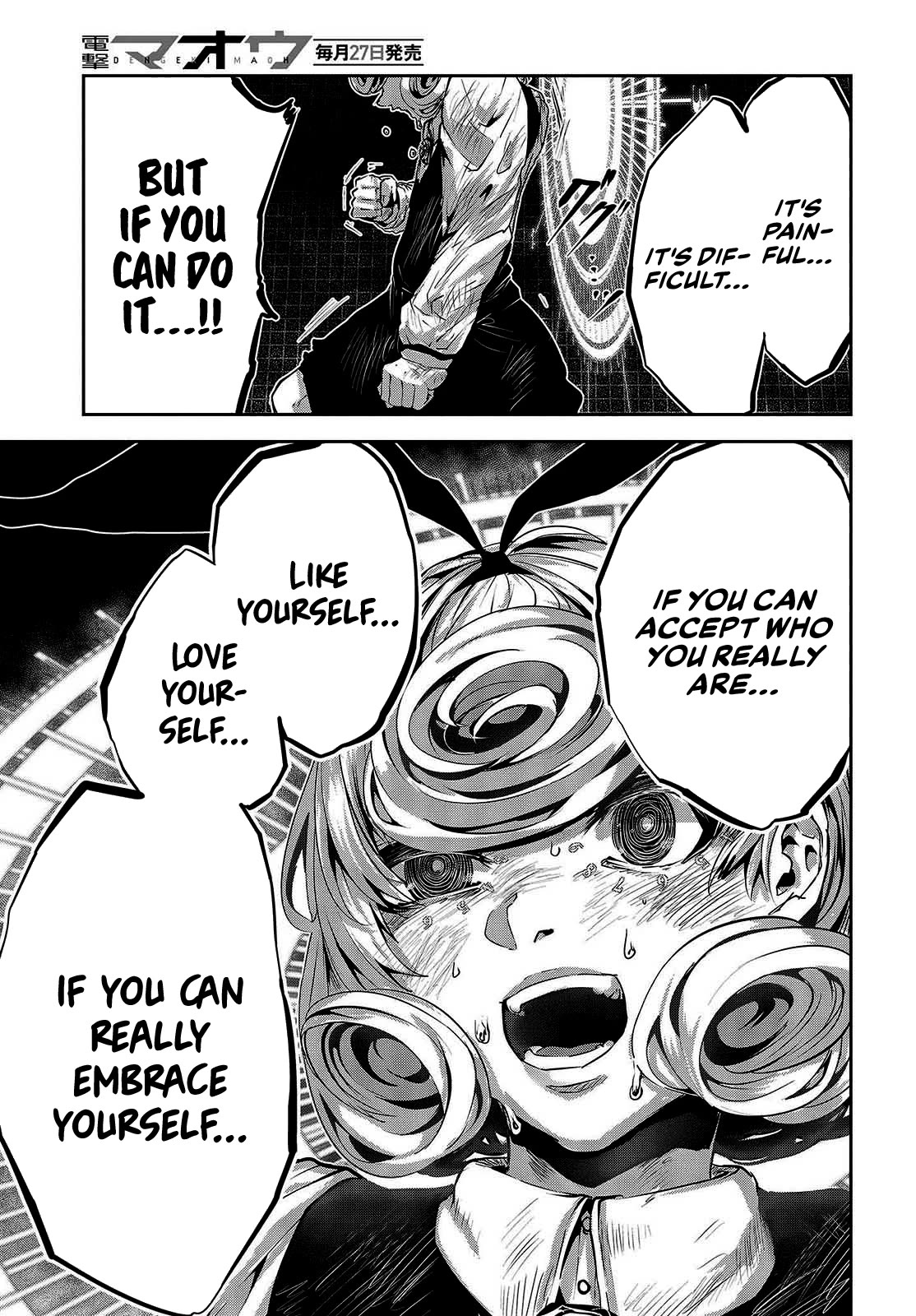 Coffee Moon Chapter 32 page 40 - Chapter 32: But because I live in this world,