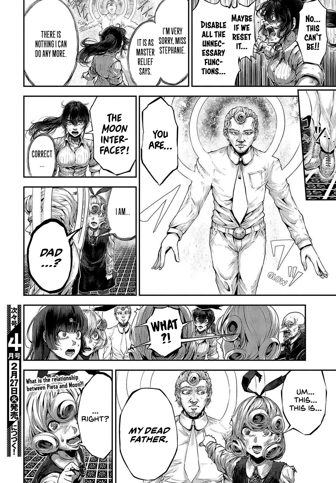 Coffee Moon Chapter 32 page 46 - Chapter 32: But because I live in this world,