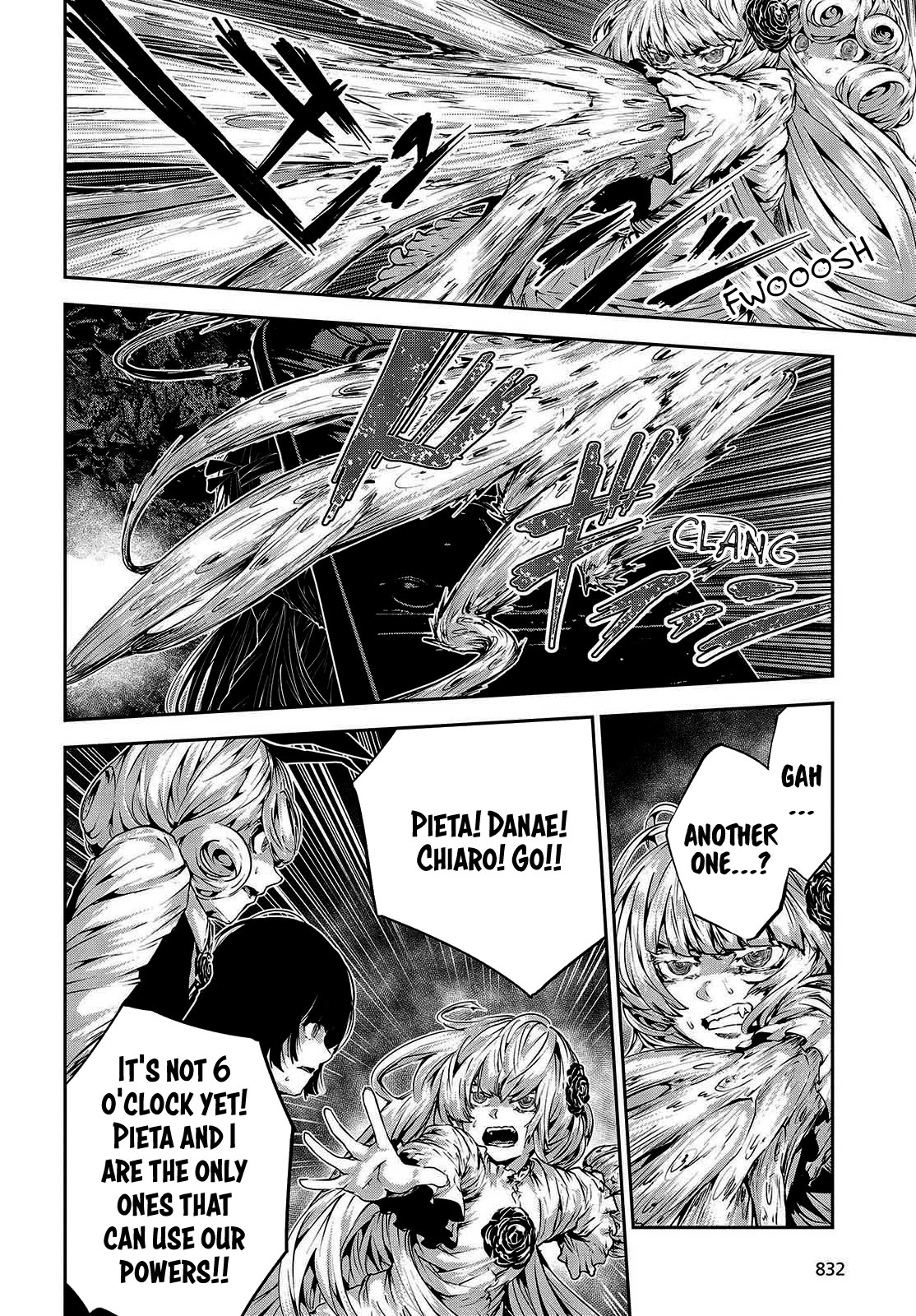 Coffee Moon Chapter 32 page 6 - Chapter 32: But because I live in this world,