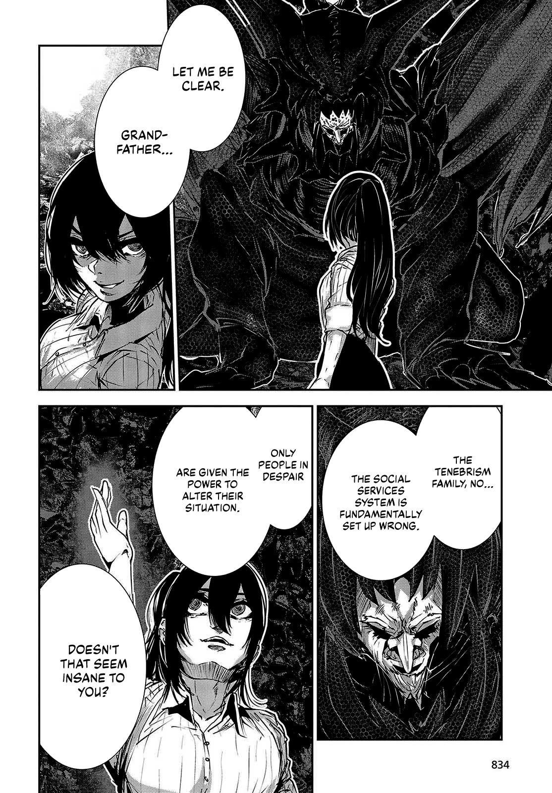 Coffee Moon Chapter 32 page 8 - Chapter 32: But because I live in this world,