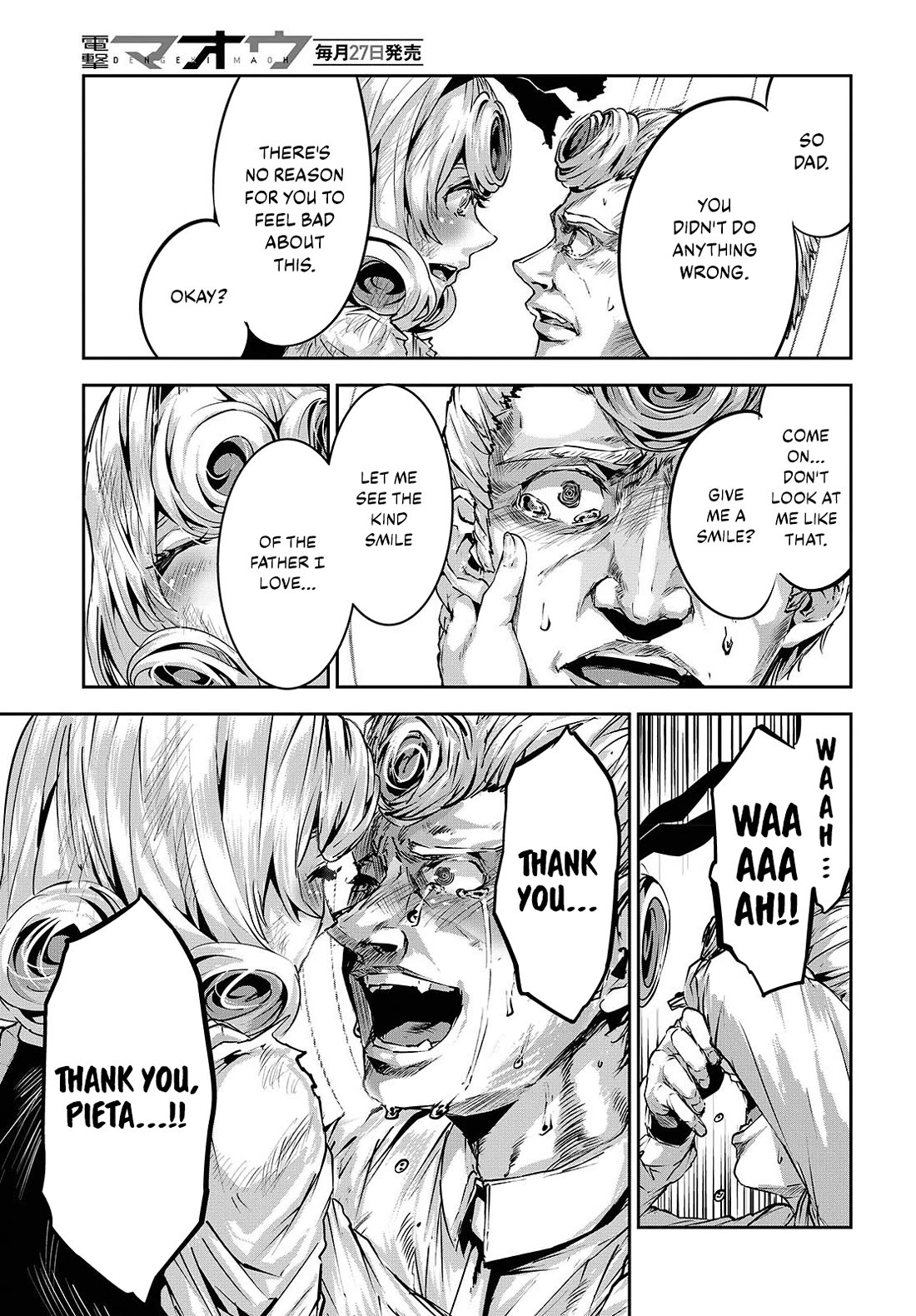 Coffee Moon Chapter 33 page 13 - Chapter 33: I want to meet people, get to know them, understand them, and help them.