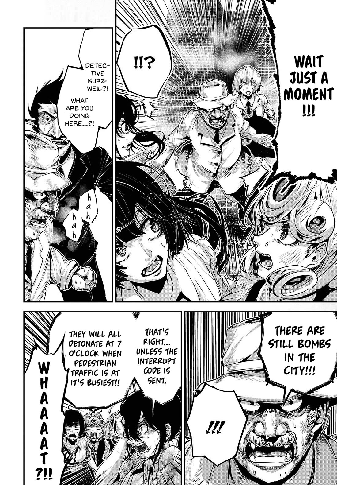 Coffee Moon Chapter 33 page 24 - Chapter 33: I want to meet people, get to know them, understand them, and help them.