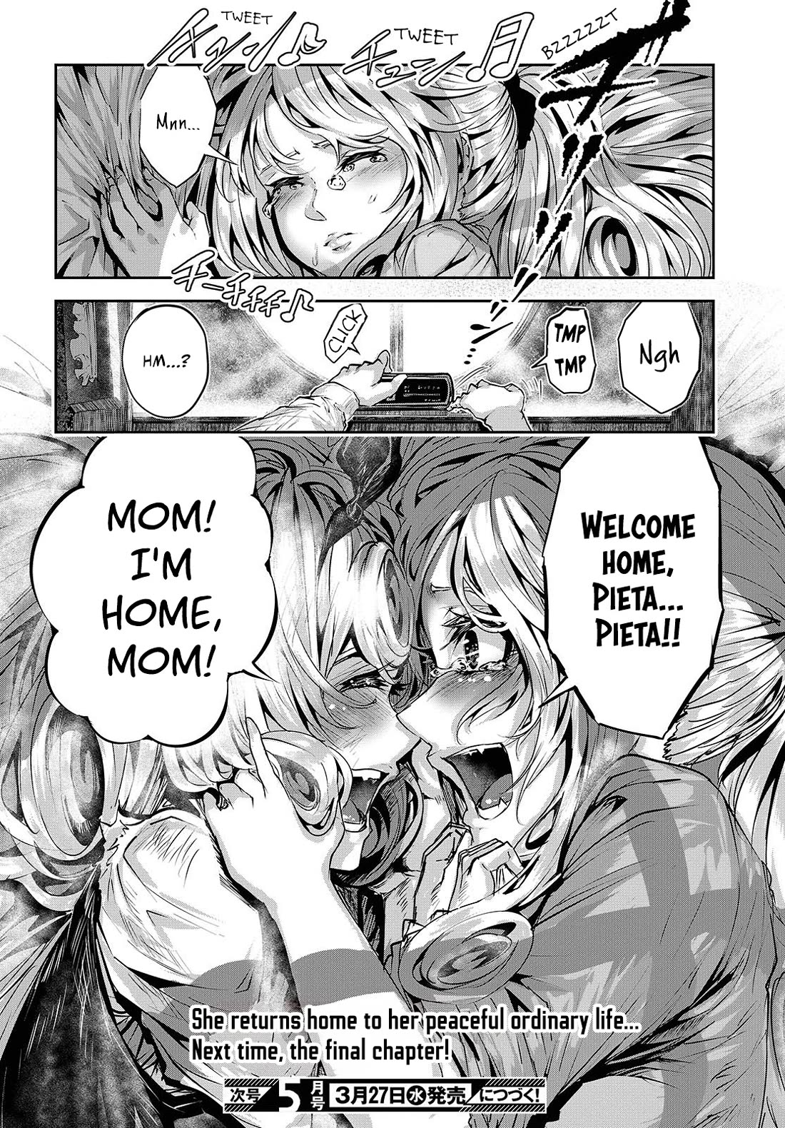 Coffee Moon Chapter 33 page 31 - Chapter 33: I want to meet people, get to know them, understand them, and help them.