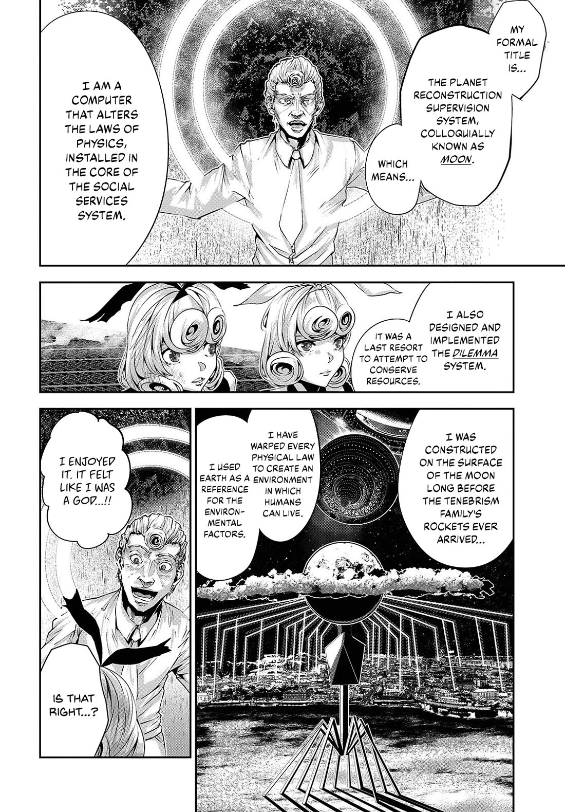 Coffee Moon Chapter 33 page 4 - Chapter 33: I want to meet people, get to know them, understand them, and help them.