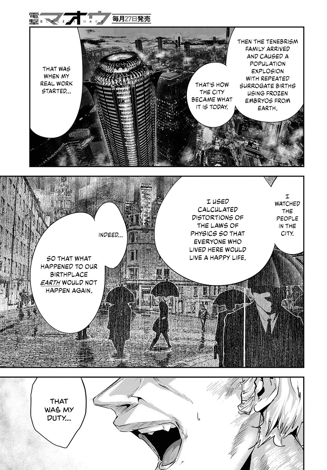Coffee Moon Chapter 33 page 5 - Chapter 33: I want to meet people, get to know them, understand them, and help them.