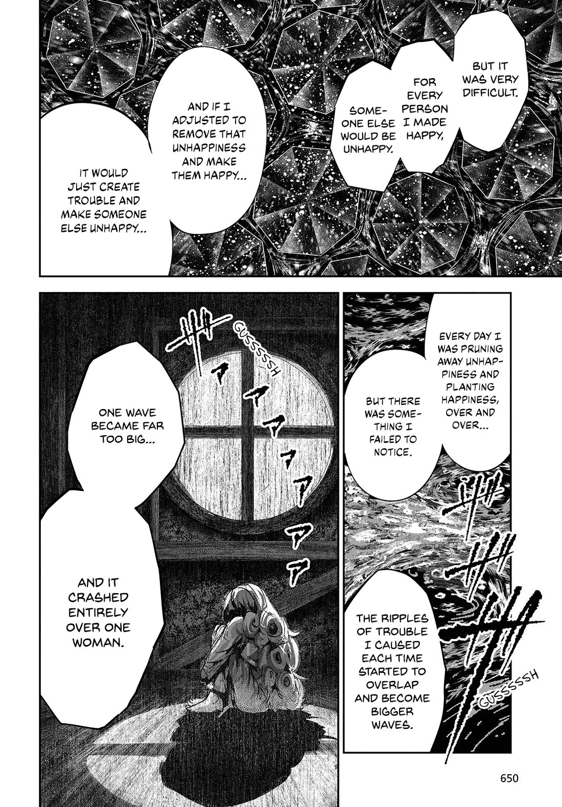 Coffee Moon Chapter 33 page 6 - Chapter 33: I want to meet people, get to know them, understand them, and help them.