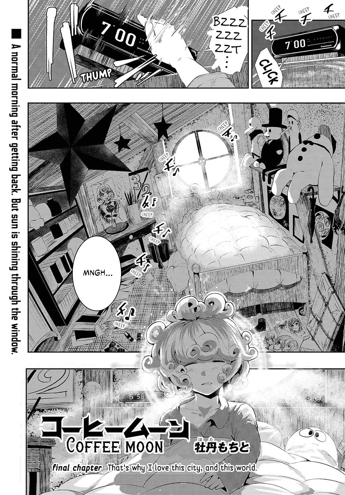 Coffee Moon Chapter 34 page 1 - Chapter 34: That's why I love this city, and this world. [END]