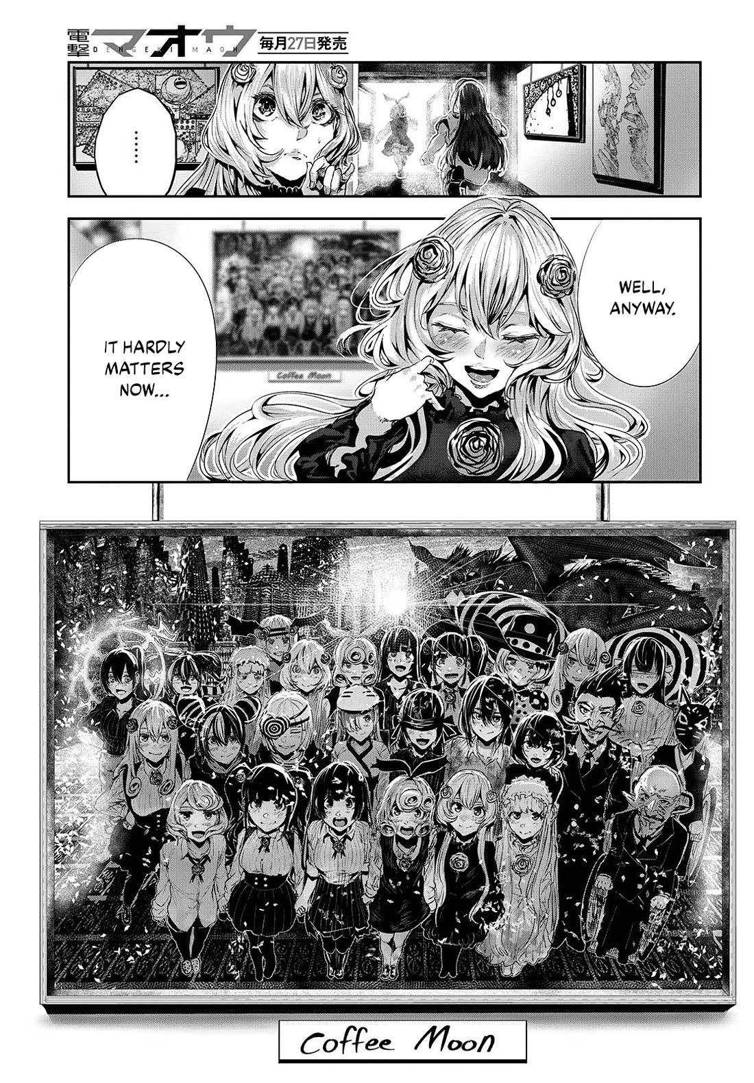 Coffee Moon Chapter 34 page 11 - Chapter 34: That's why I love this city, and this world. [END]
