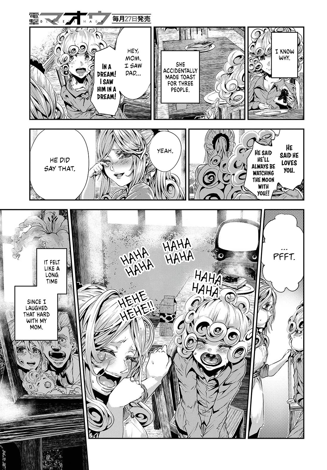 Coffee Moon Chapter 34 page 3 - Chapter 34: That's why I love this city, and this world. [END]