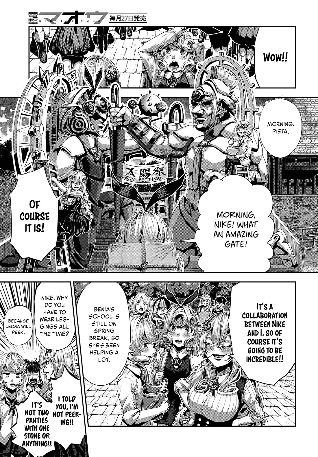 Coffee Moon Chapter 34 page 5 - Chapter 34: That's why I love this city, and this world. [END]