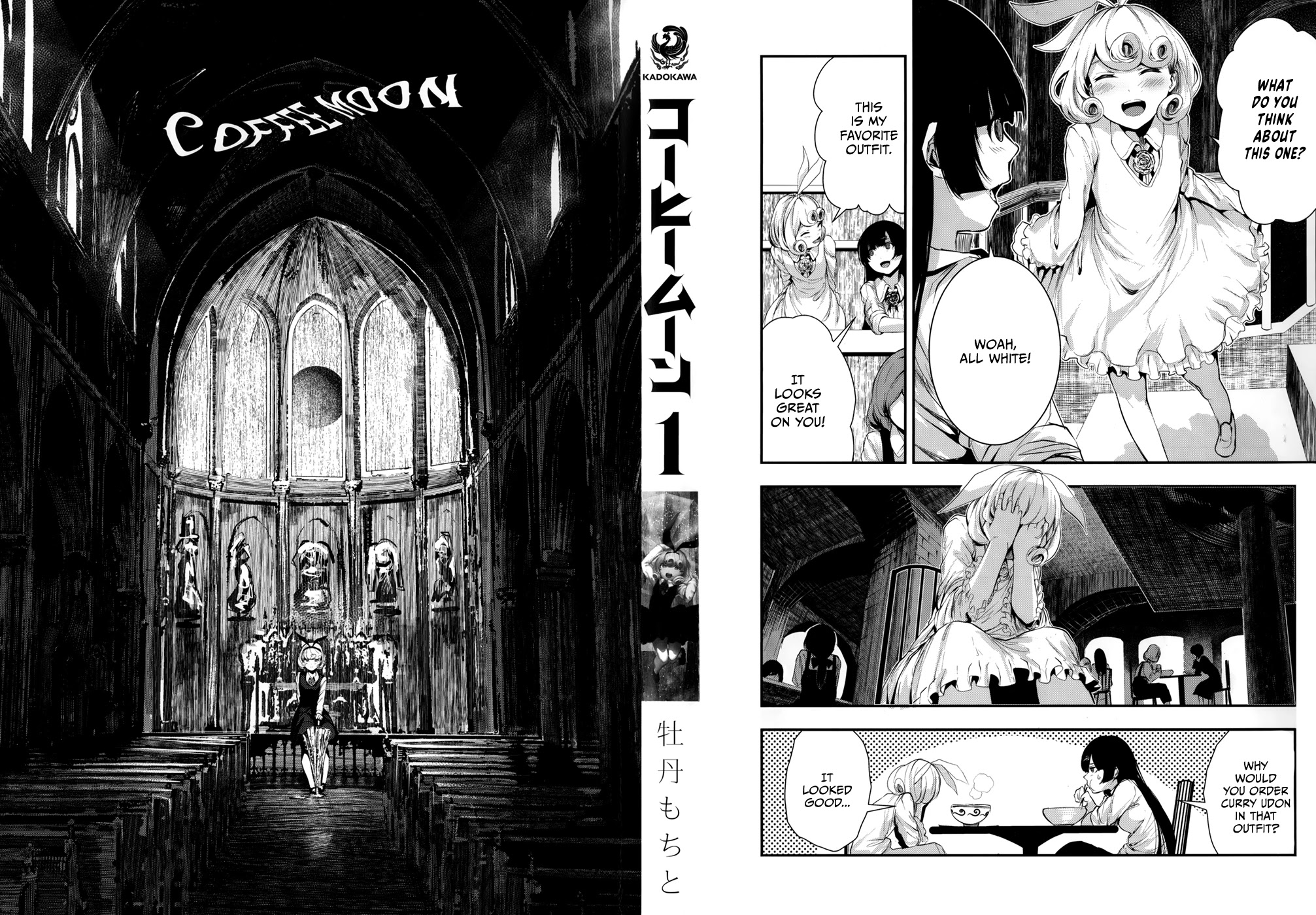 Coffee Moon Chapter 4.5 page 1 - Chapter 4.5