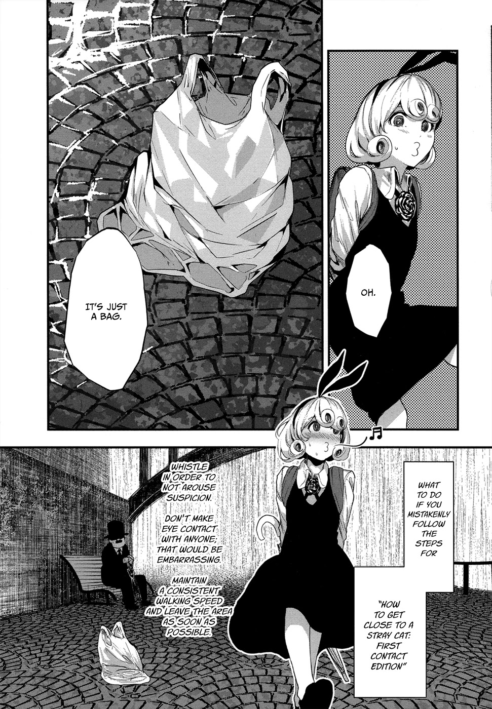 Coffee Moon Chapter 4.5 page 4 - Chapter 4.5