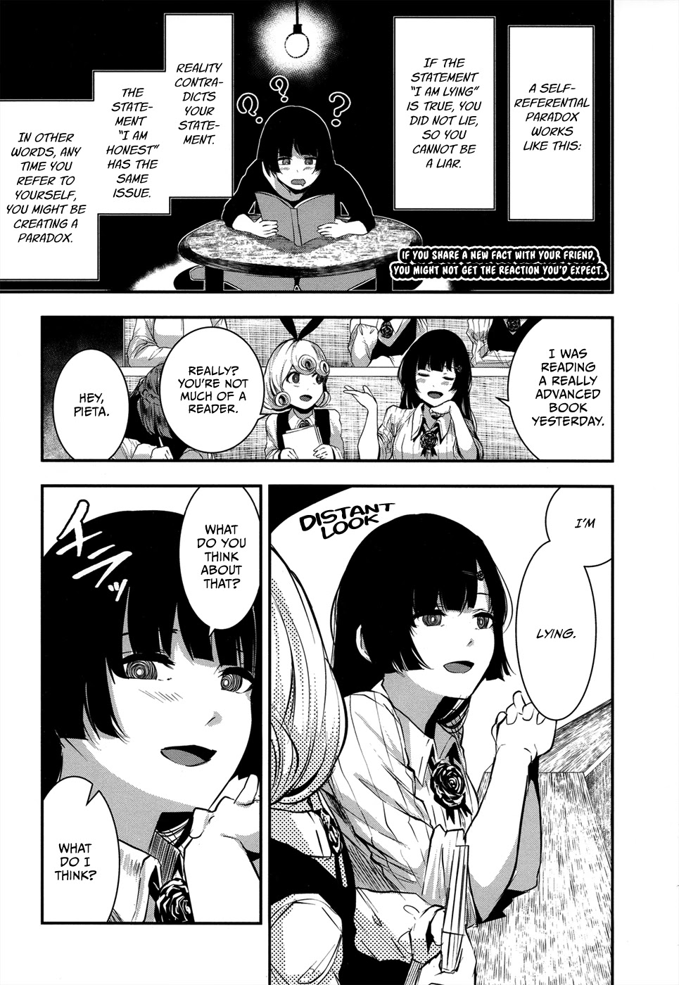 Coffee Moon Chapter 4.5 page 5 - Chapter 4.5