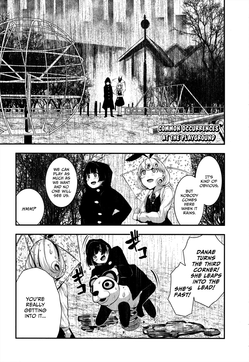 Coffee Moon Chapter 4.5 page 7 - Chapter 4.5