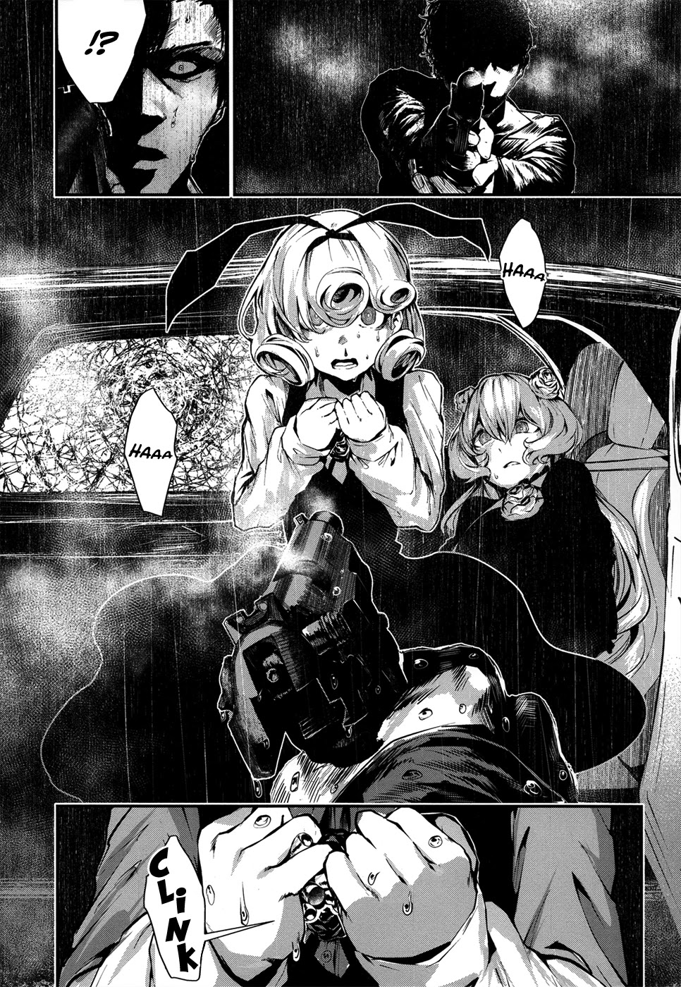 Coffee Moon Chapter 4 page 28 - Chapter 4: but