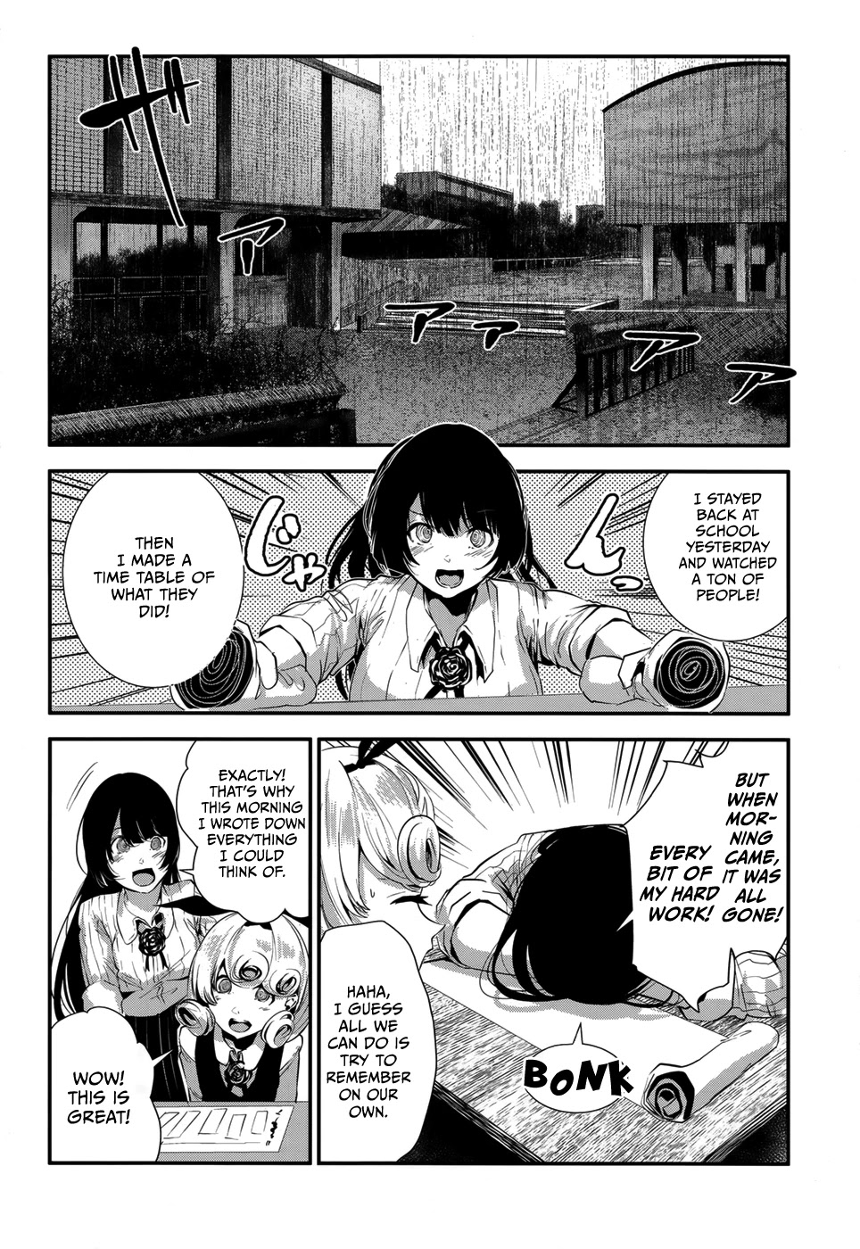 Coffee Moon Chapter 5 page 10 - Chapter 5: being with