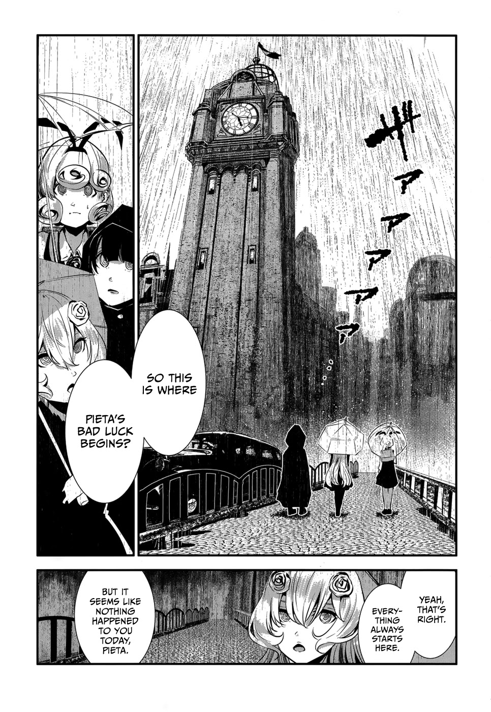 Coffee Moon Chapter 5 page 21 - Chapter 5: being with