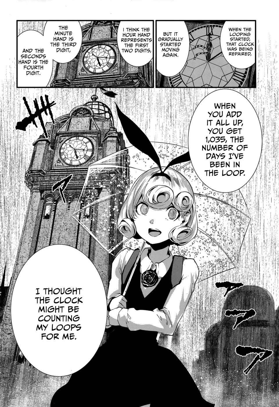 Coffee Moon Chapter 5 page 26 - Chapter 5: being with