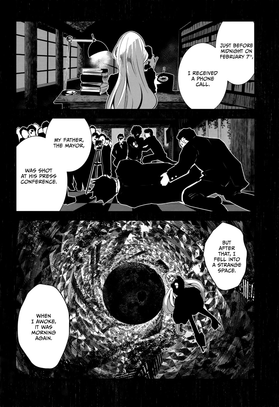 Coffee Moon Chapter 5 page 30 - Chapter 5: being with