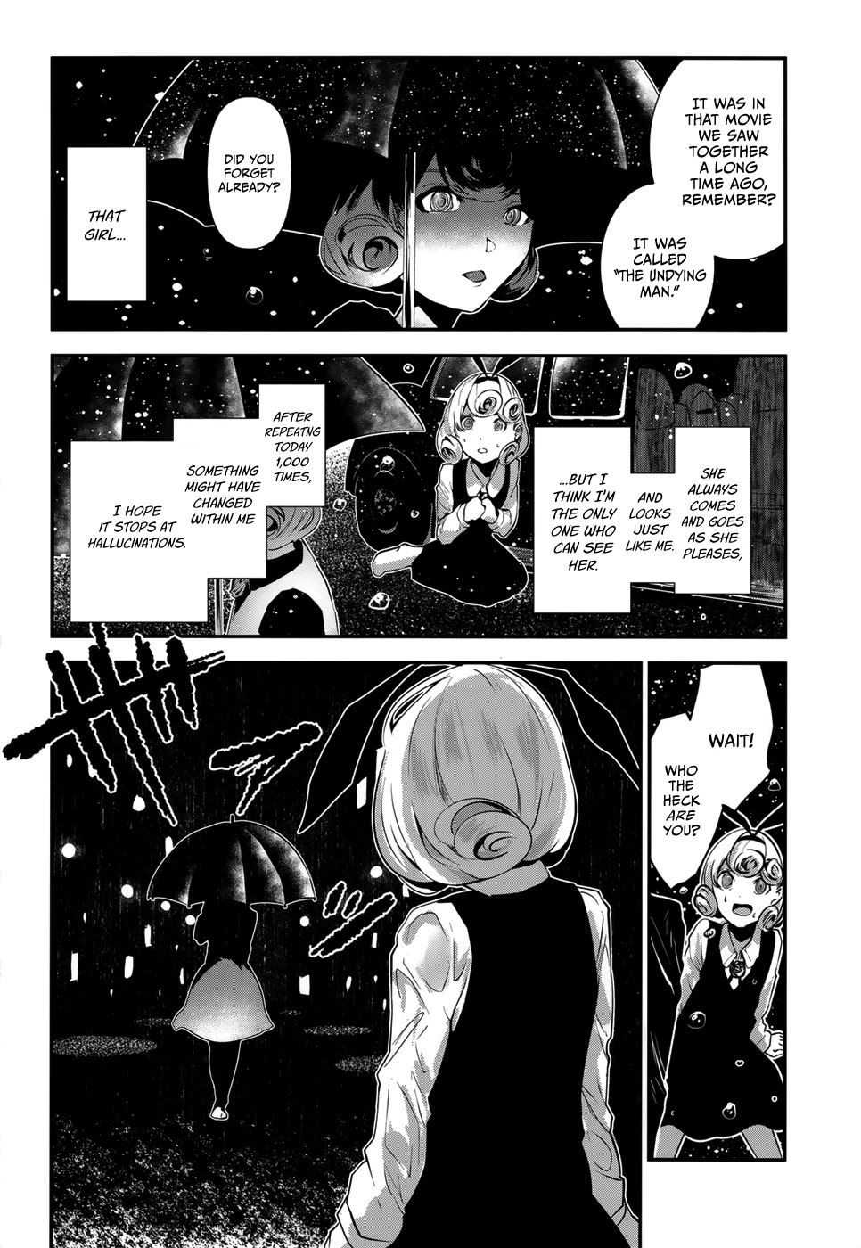 Coffee Moon Chapter 5 page 4 - Chapter 5: being with