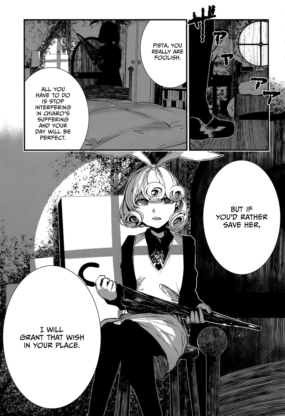 Coffee Moon Chapter 5 page 9 - Chapter 5: being with