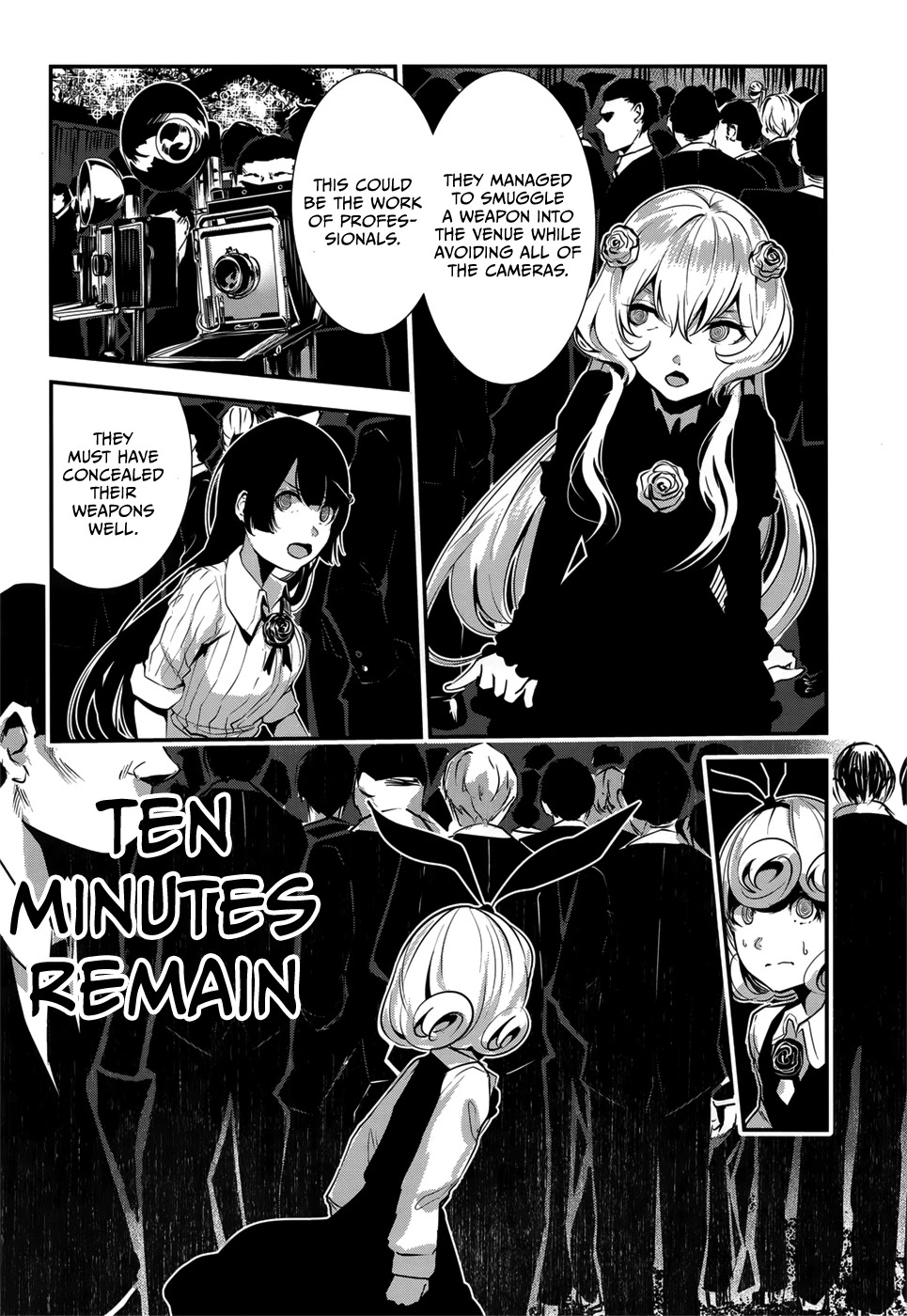 Coffee Moon Chapter 6 page 14 - Chapter 6: friends and