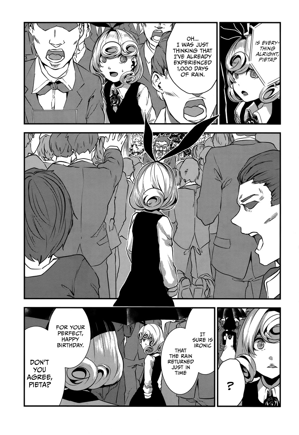 Coffee Moon Chapter 6 page 17 - Chapter 6: friends and