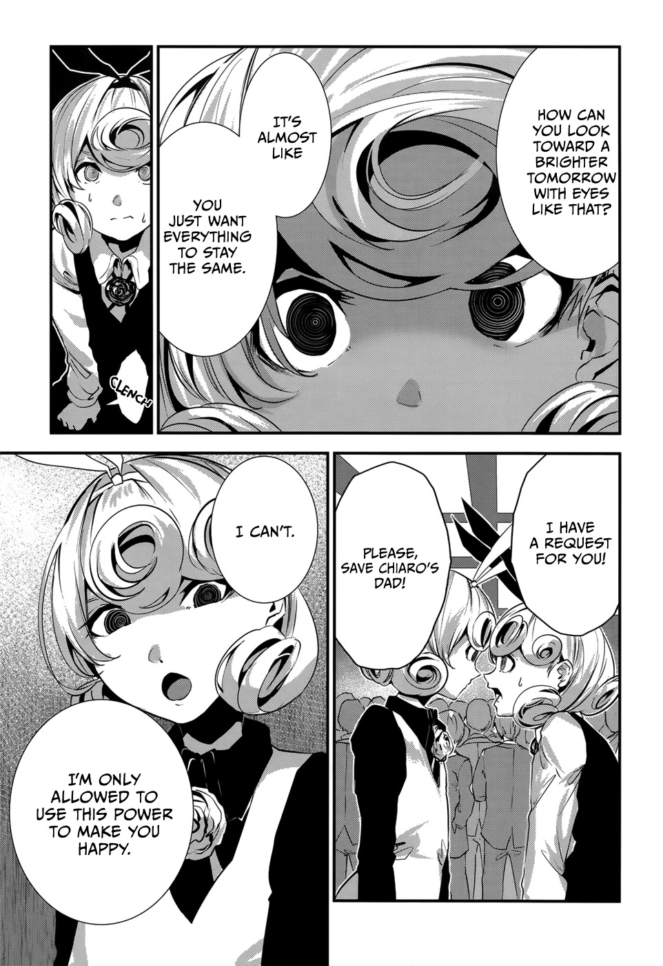 Coffee Moon Chapter 6 page 19 - Chapter 6: friends and