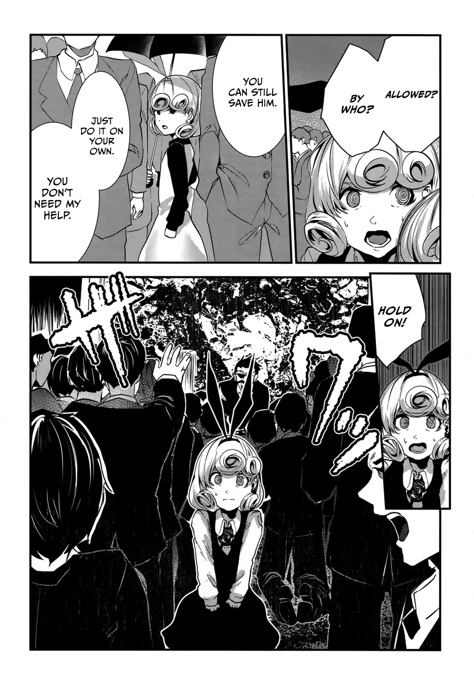 Coffee Moon Chapter 6 page 20 - Chapter 6: friends and