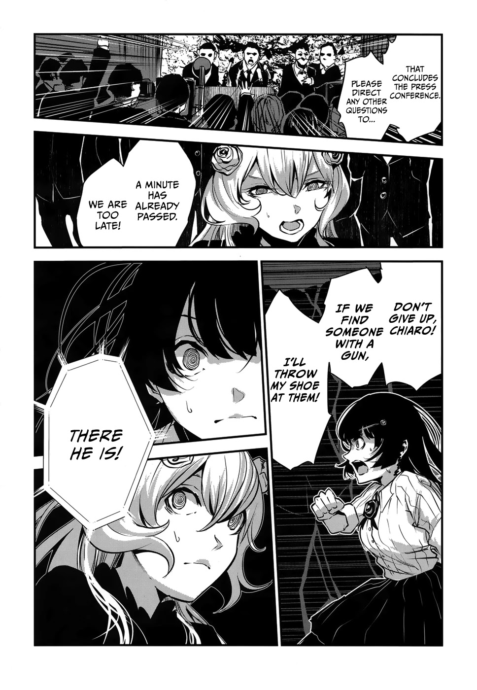Coffee Moon Chapter 6 page 22 - Chapter 6: friends and