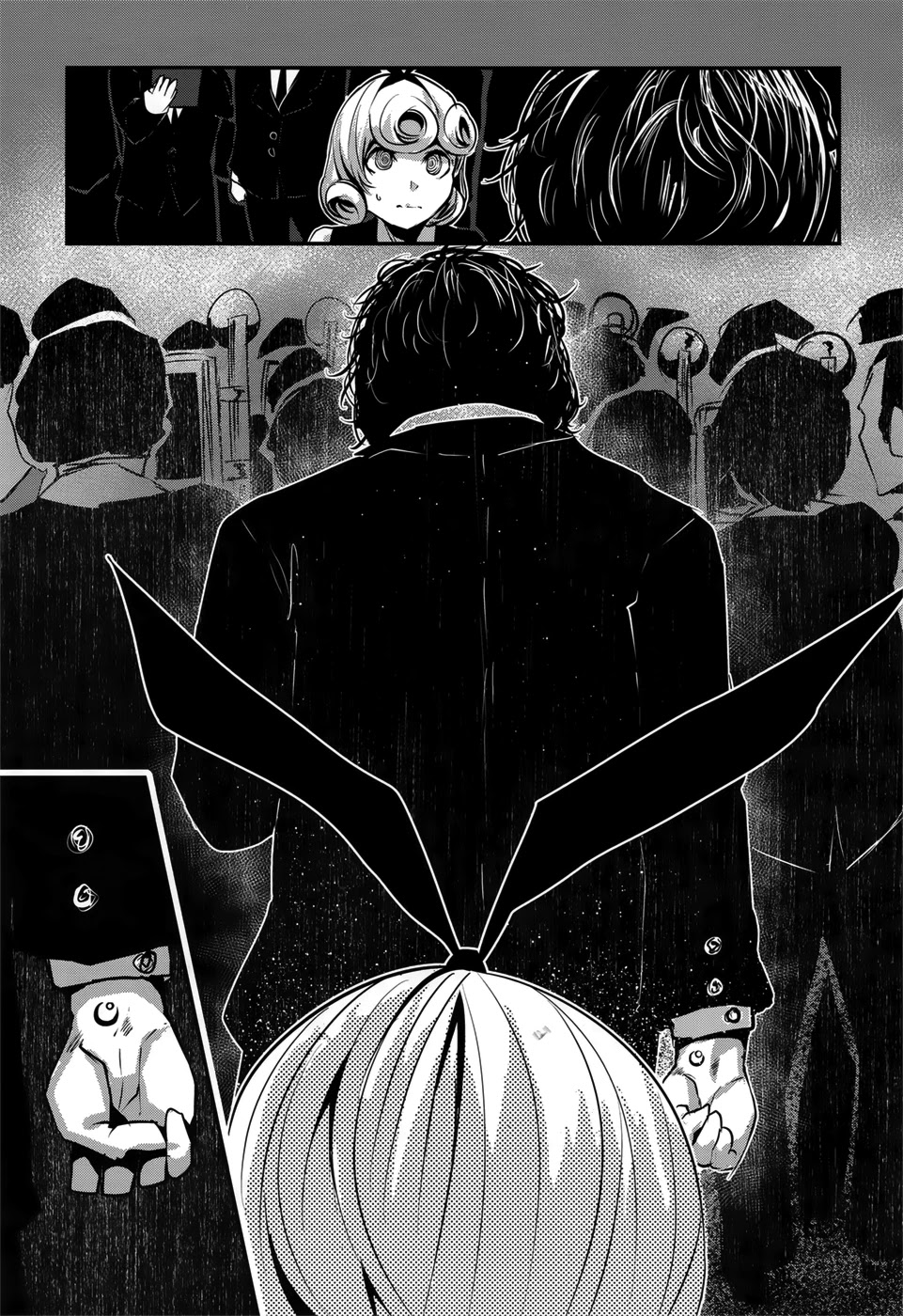 Coffee Moon Chapter 6 page 23 - Chapter 6: friends and