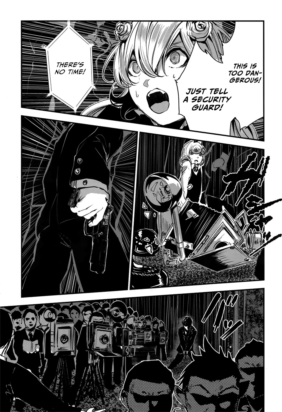 Coffee Moon Chapter 6 page 25 - Chapter 6: friends and