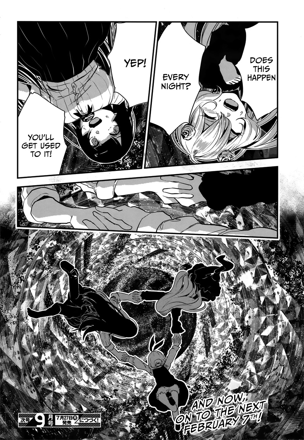 Coffee Moon Chapter 6 page 34 - Chapter 6: friends and