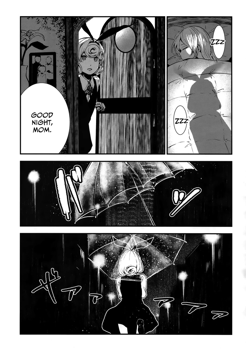 Coffee Moon Chapter 6 page 5 - Chapter 6: friends and