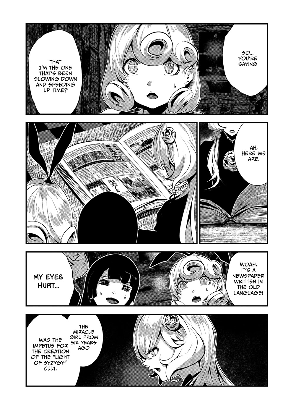 Coffee Moon Chapter 7 page 11 - Chapter 7: looking forward to