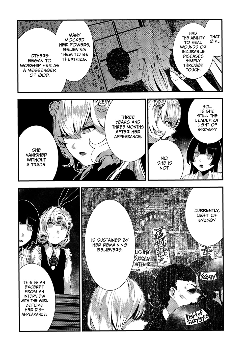 Coffee Moon Chapter 7 page 12 - Chapter 7: looking forward to