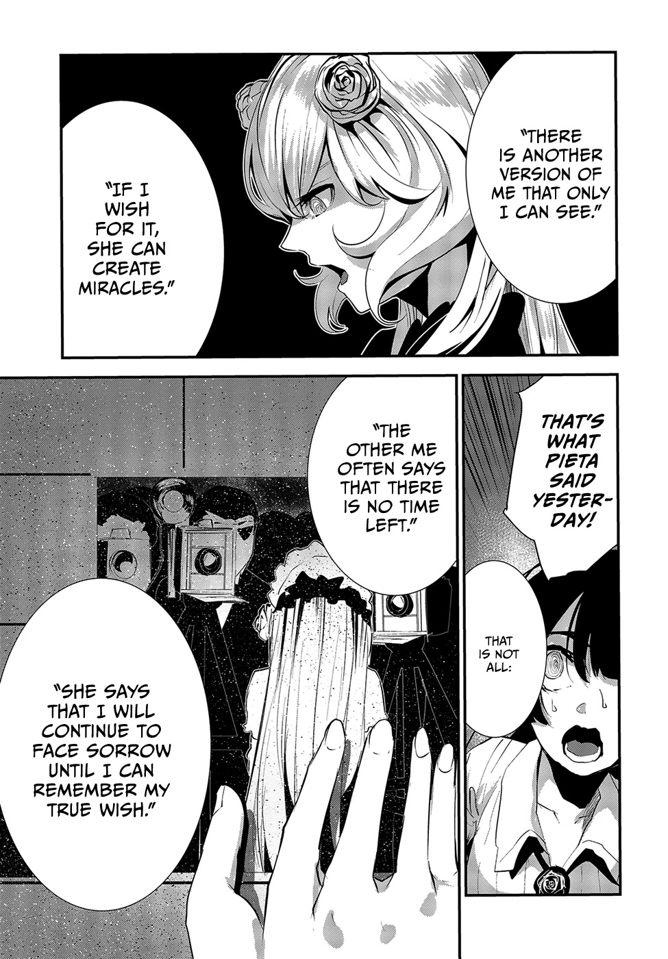 Coffee Moon Chapter 7 page 13 - Chapter 7: looking forward to
