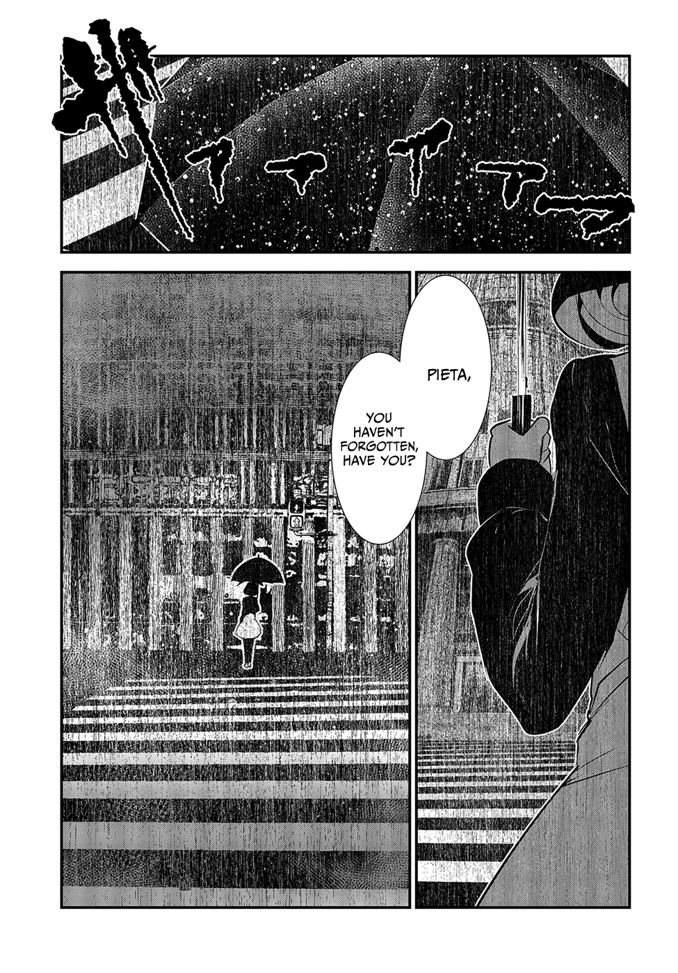Coffee Moon Chapter 7 page 27 - Chapter 7: looking forward to