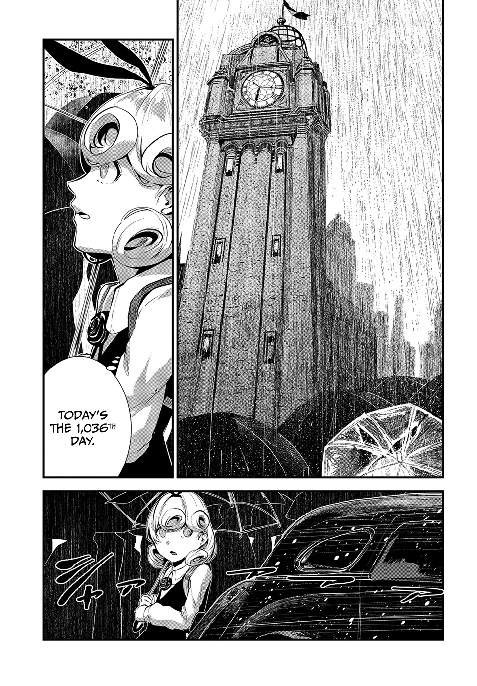 Coffee Moon Chapter 7 page 3 - Chapter 7: looking forward to