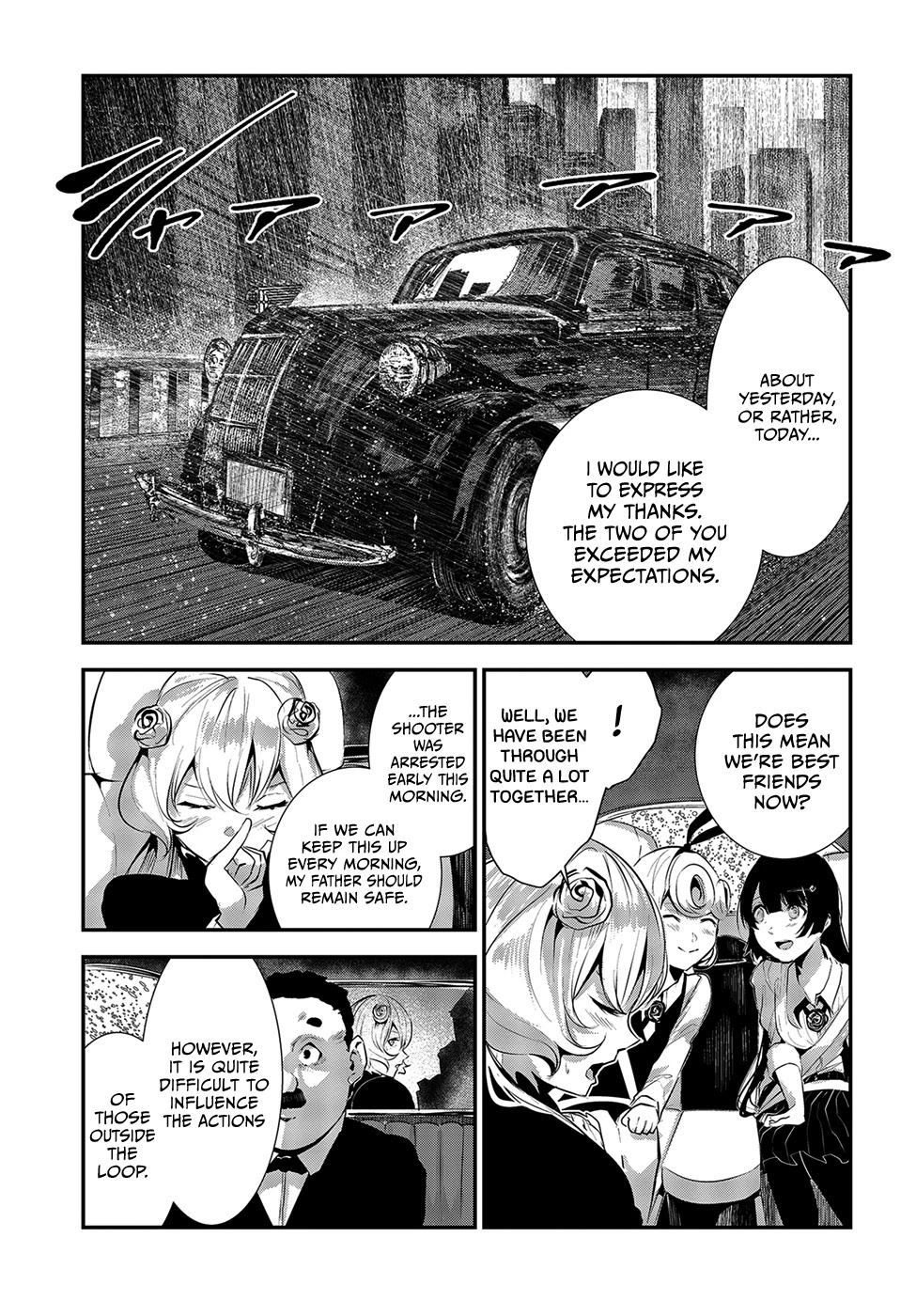 Coffee Moon Chapter 7 page 5 - Chapter 7: looking forward to