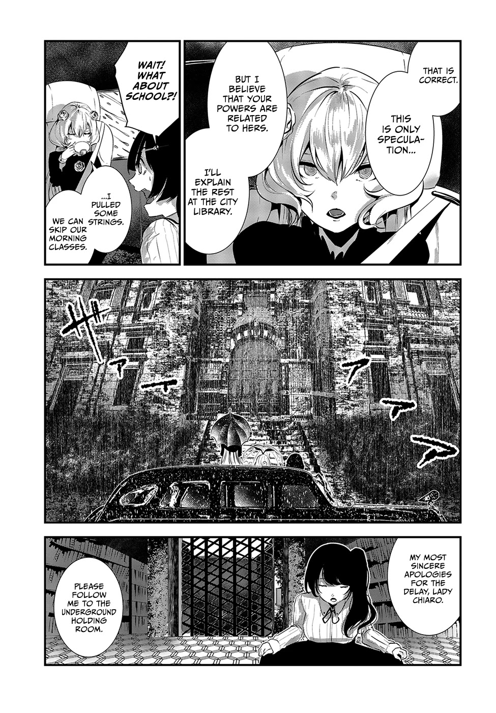 Coffee Moon Chapter 7 page 7 - Chapter 7: looking forward to