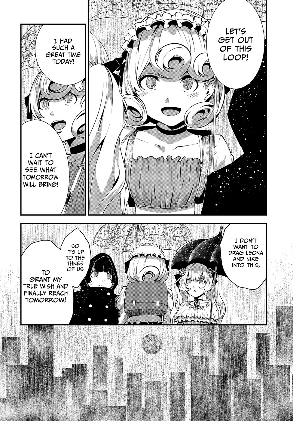 Coffee Moon Chapter 8 page 12 - Chapter 8: tomorrow is