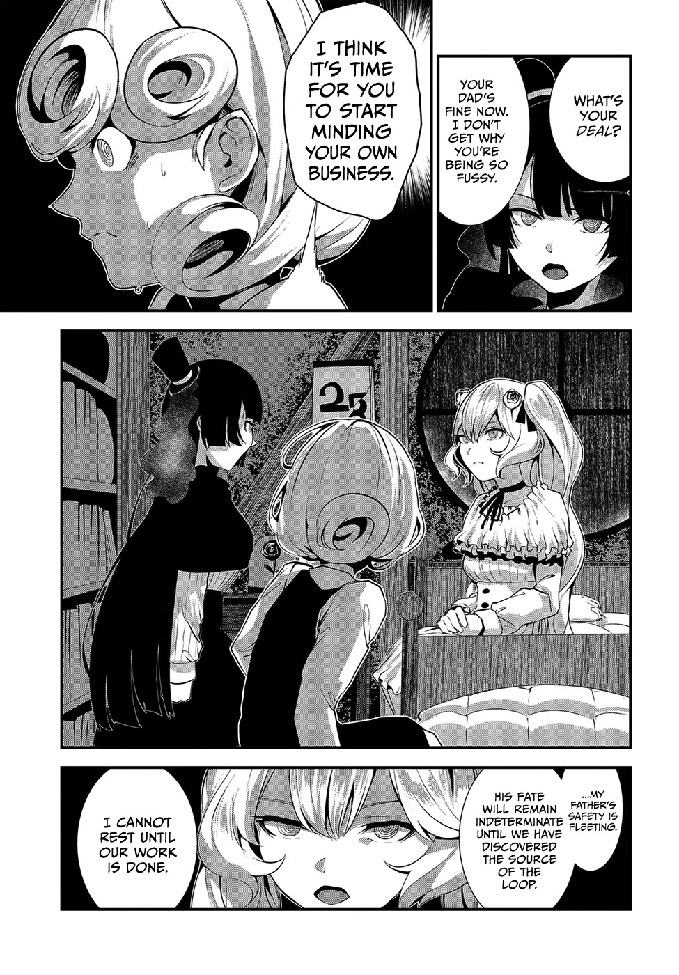 Coffee Moon Chapter 8 page 17 - Chapter 8: tomorrow is